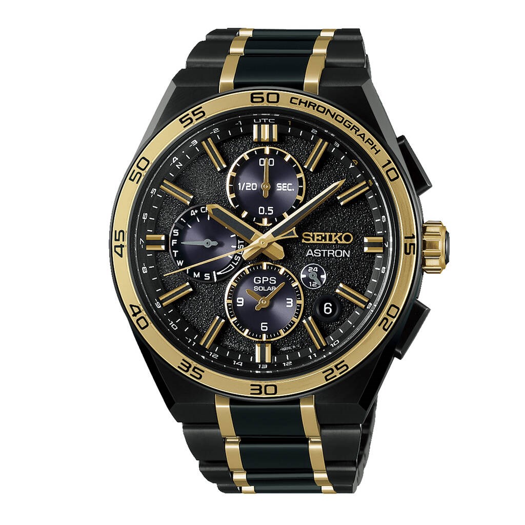 SEIKO SSH186J1