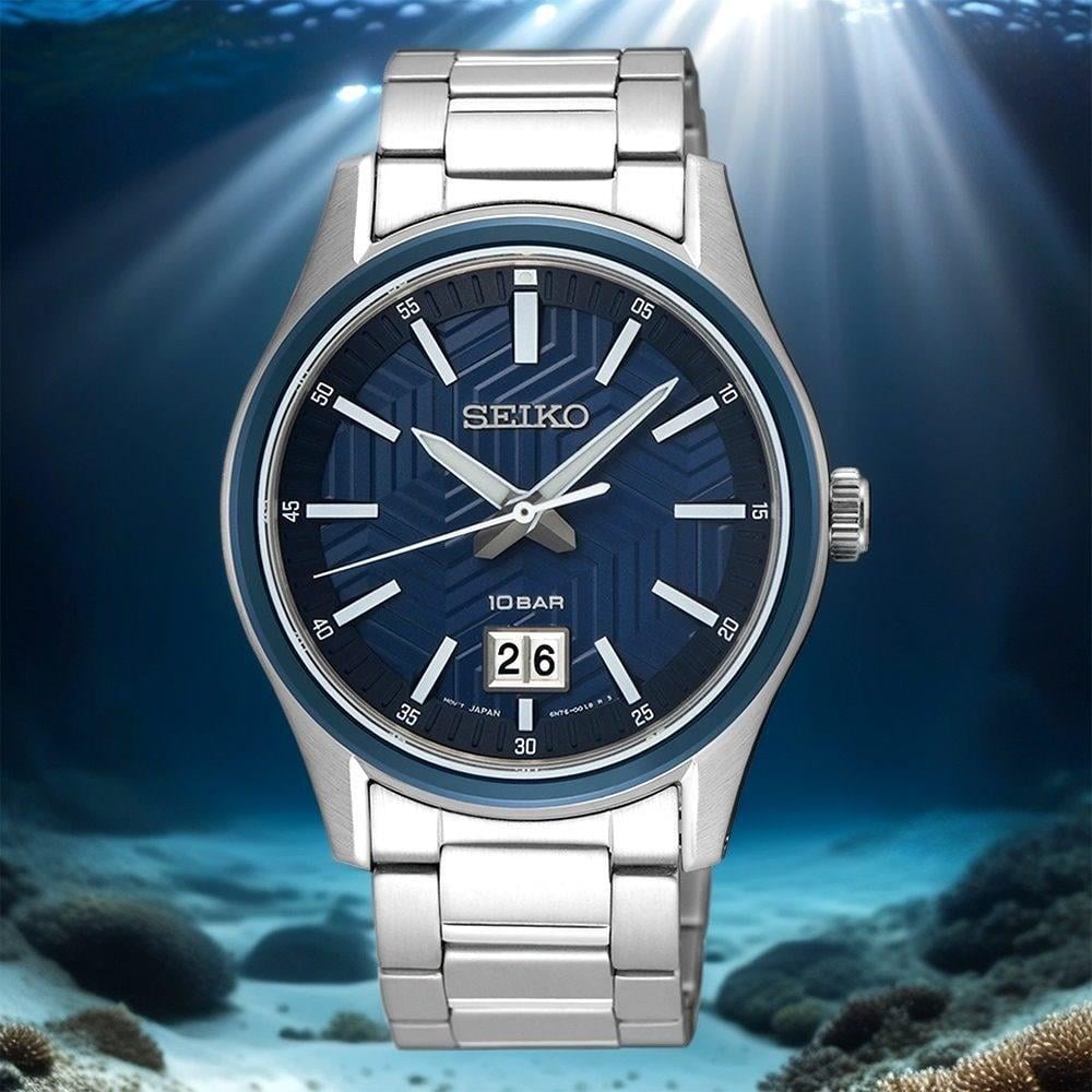 SEIKO SUR559P1