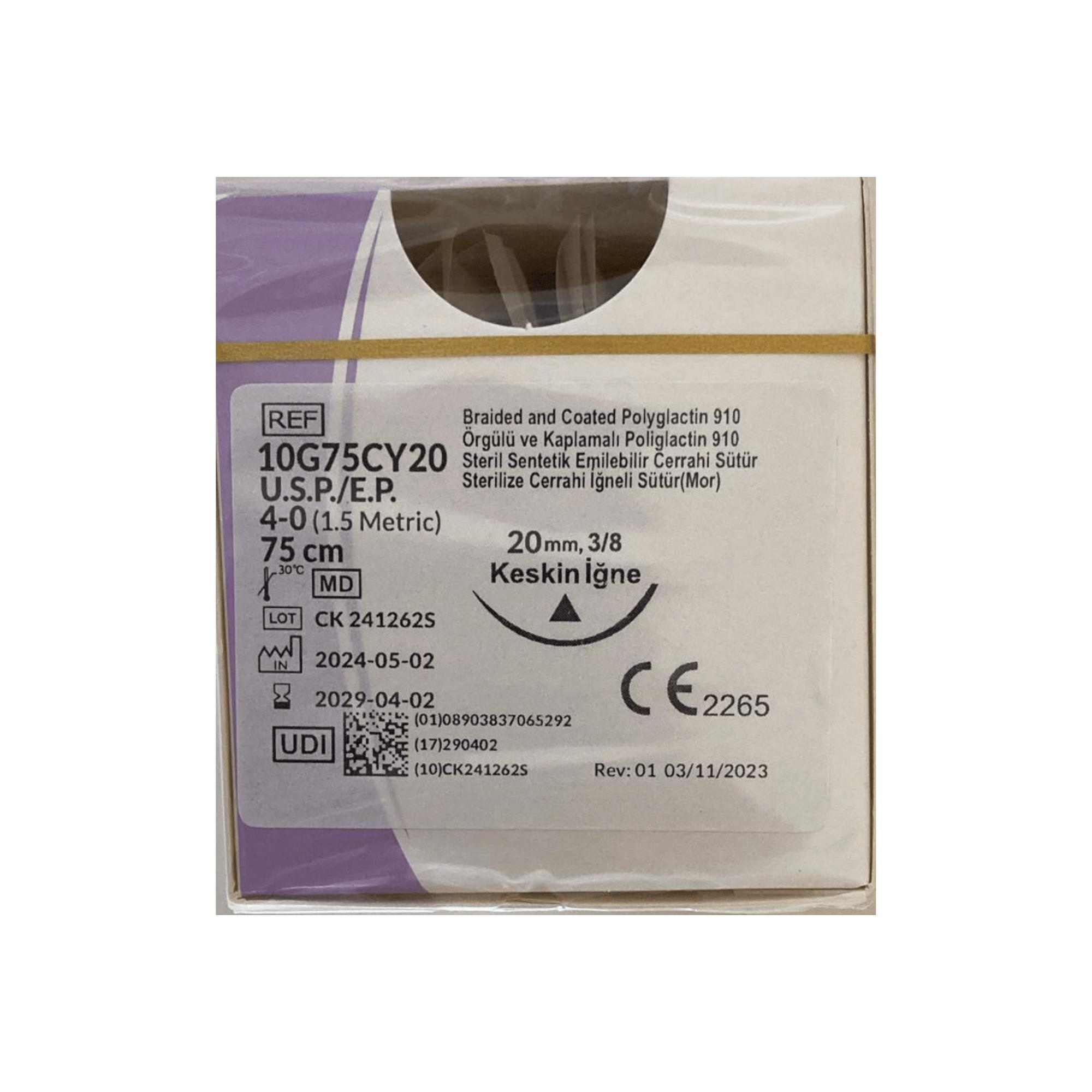 TRUSYNTH - PGA NO: 4/0 75CM KESKİN 20MM - 1 PAKET