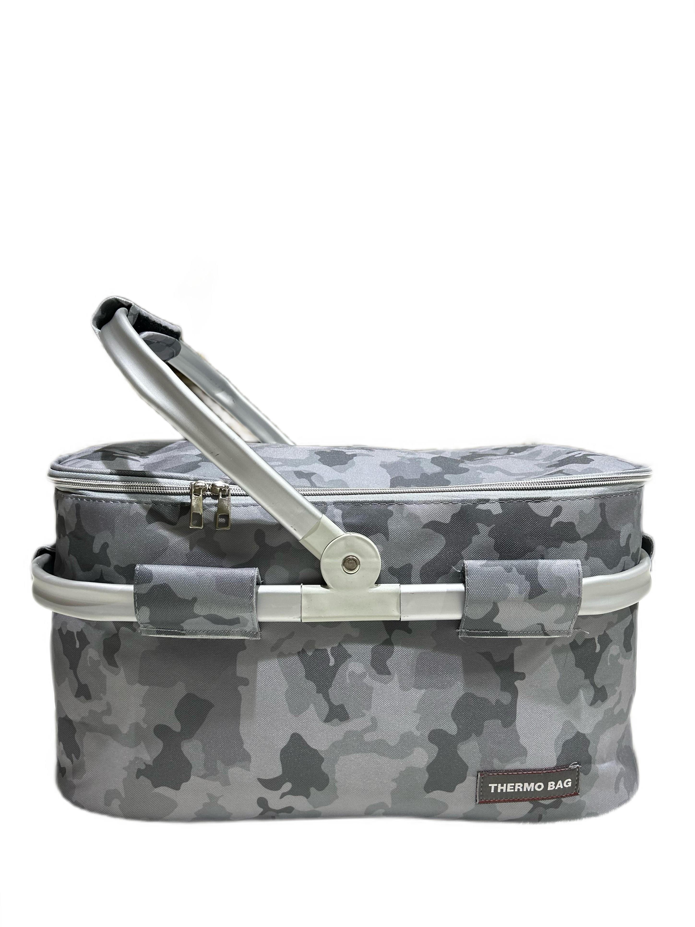  Piknik Çantası - Piknik Sepeti