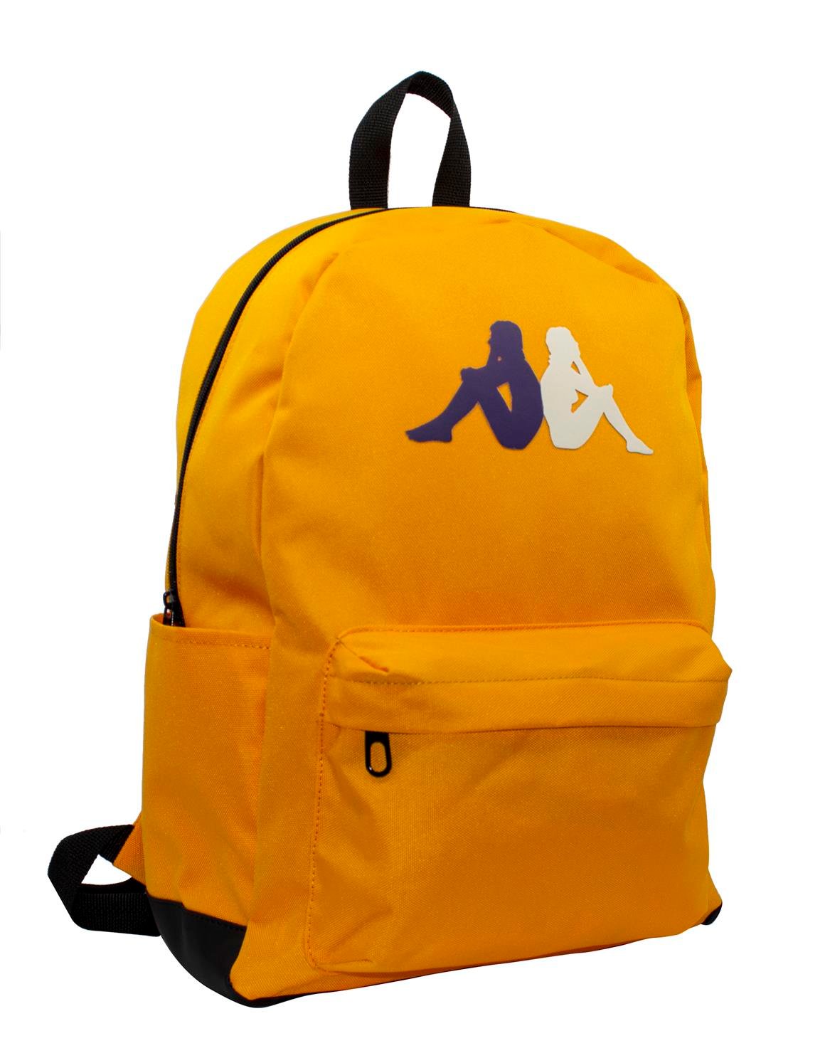 Famebag-Kappa Sırt Çantası 1945