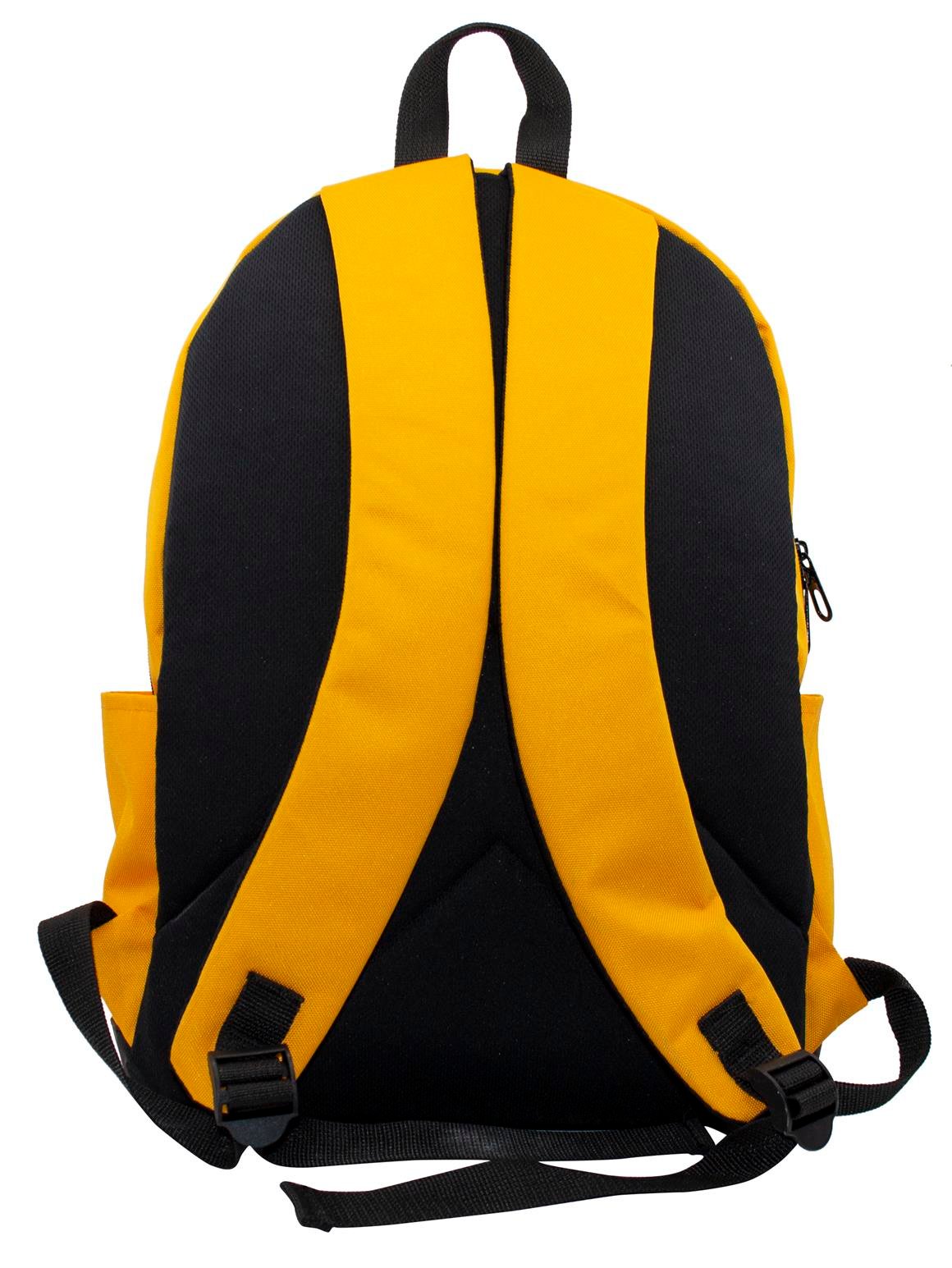 Famebag-Kappa Sırt Çantası 1963