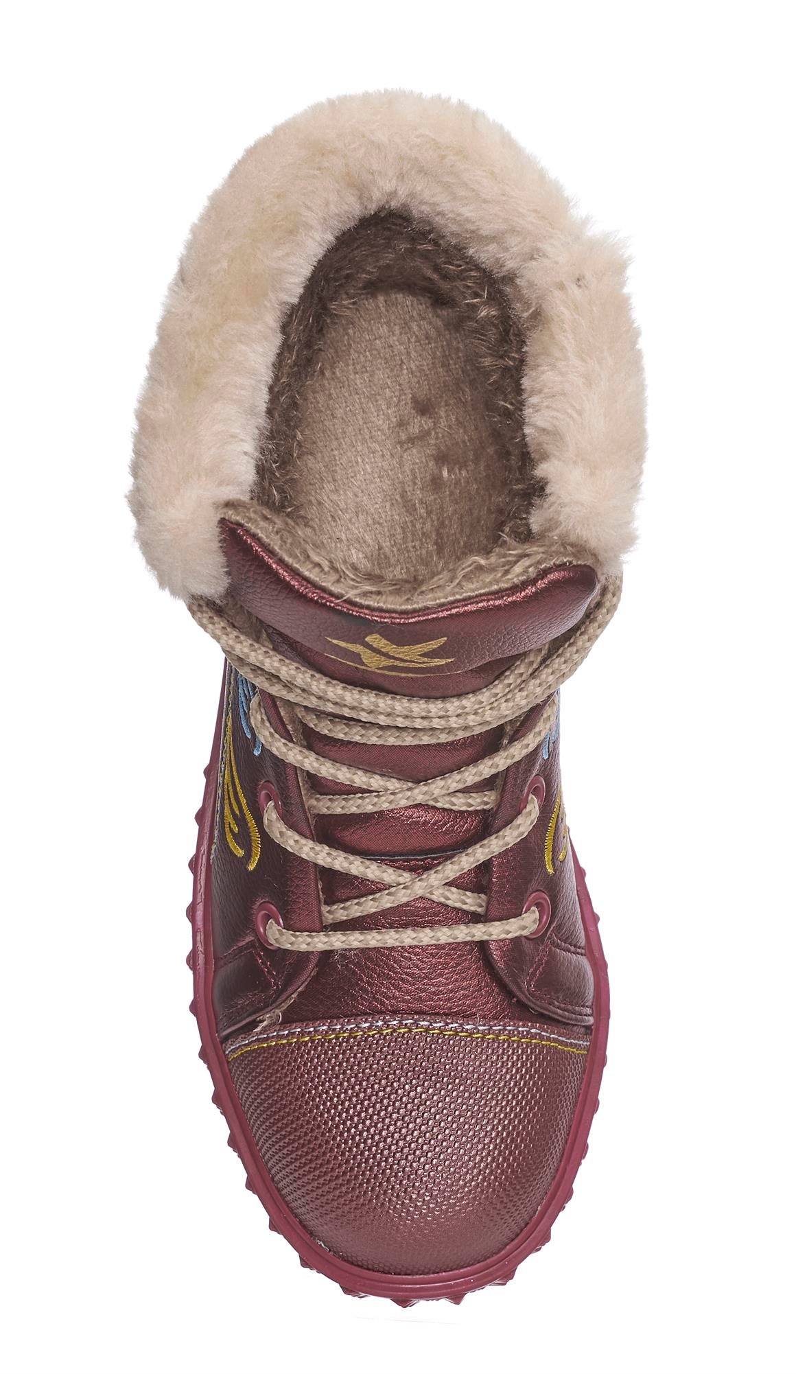 Gilga Kürklü Çocuk Botu