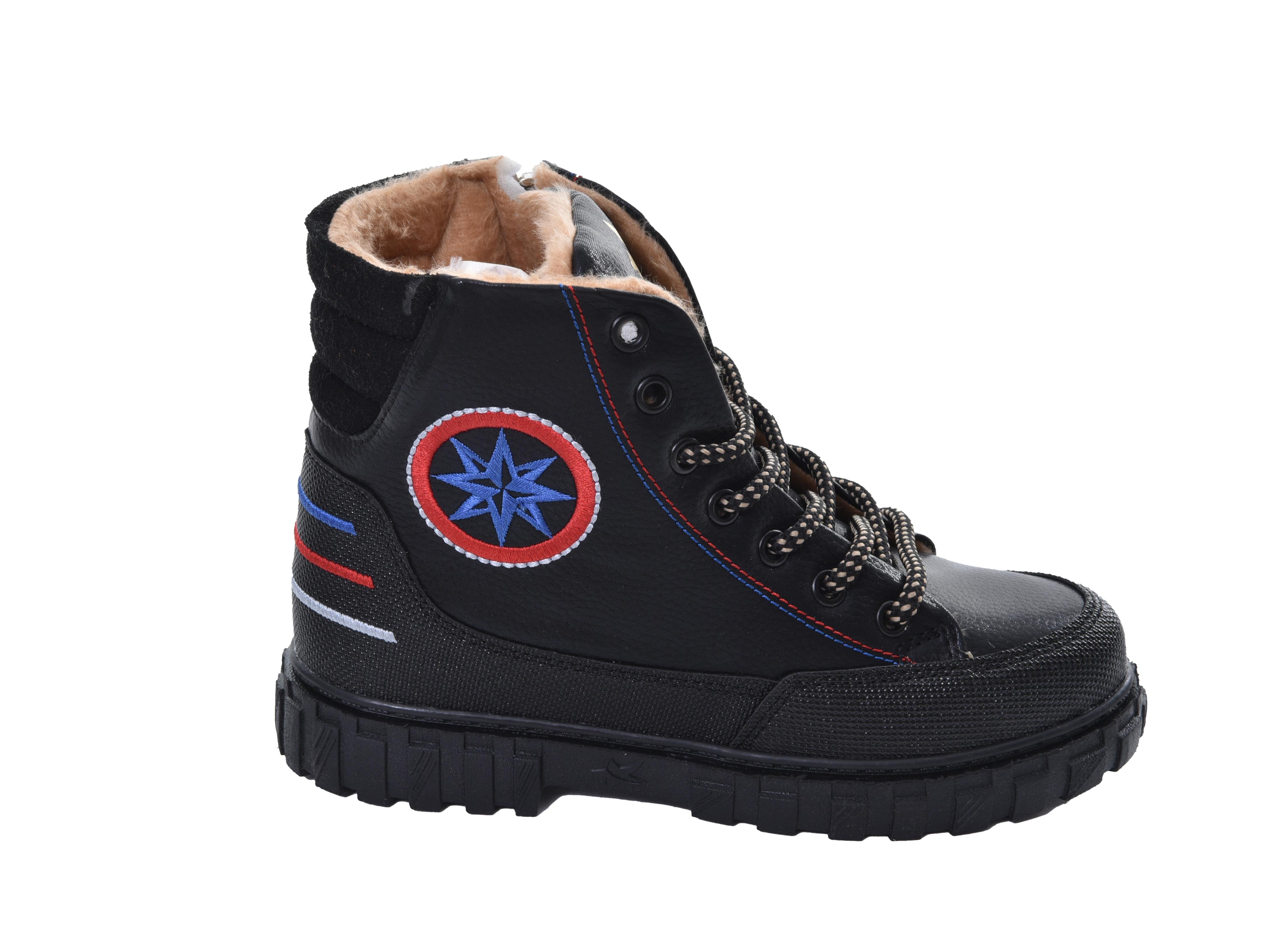 Kürklü Çocuk Botu