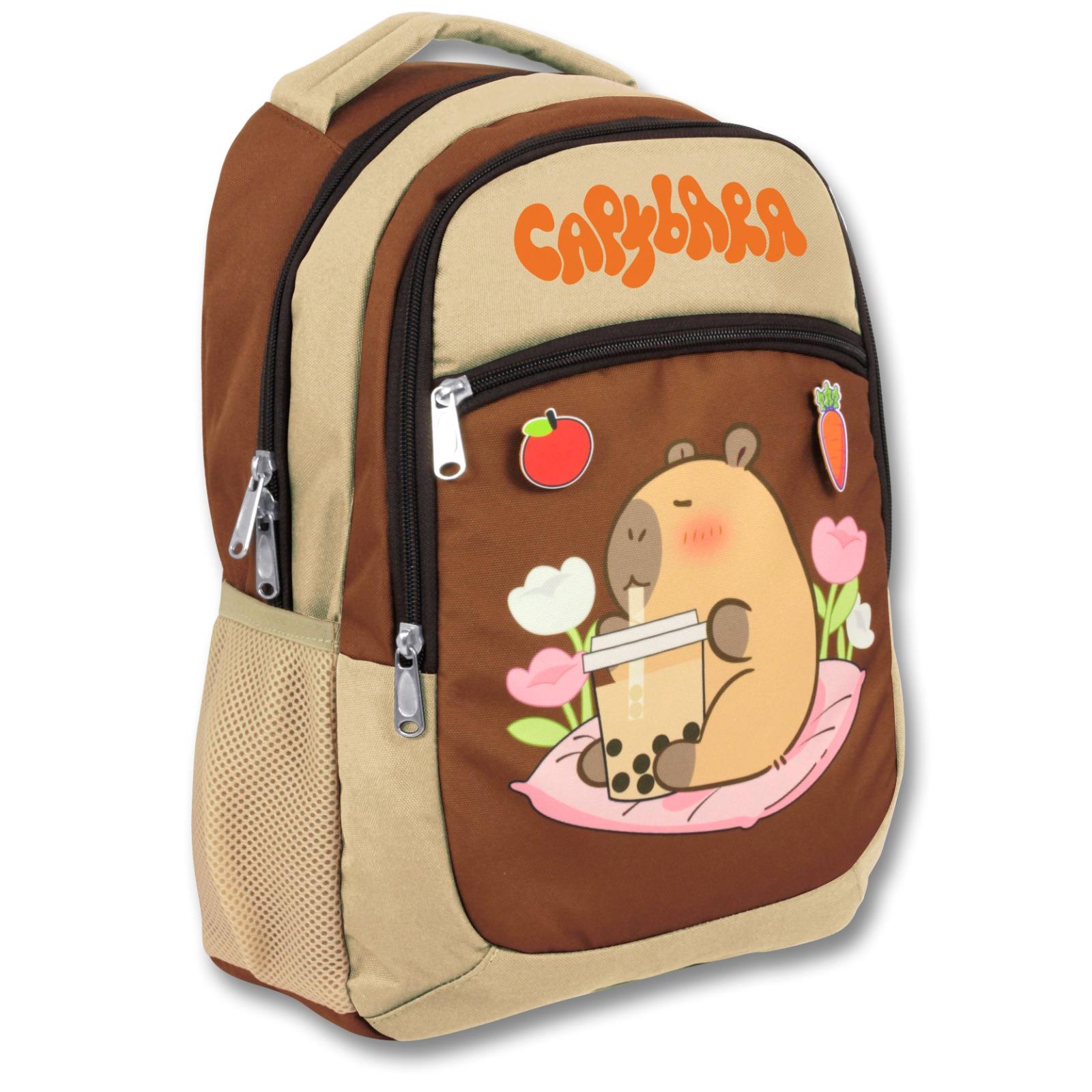 Ümit Çanta Lisanslı Capybara Sırt Çantası- Beslenme Ve Kalem Çantası Seti