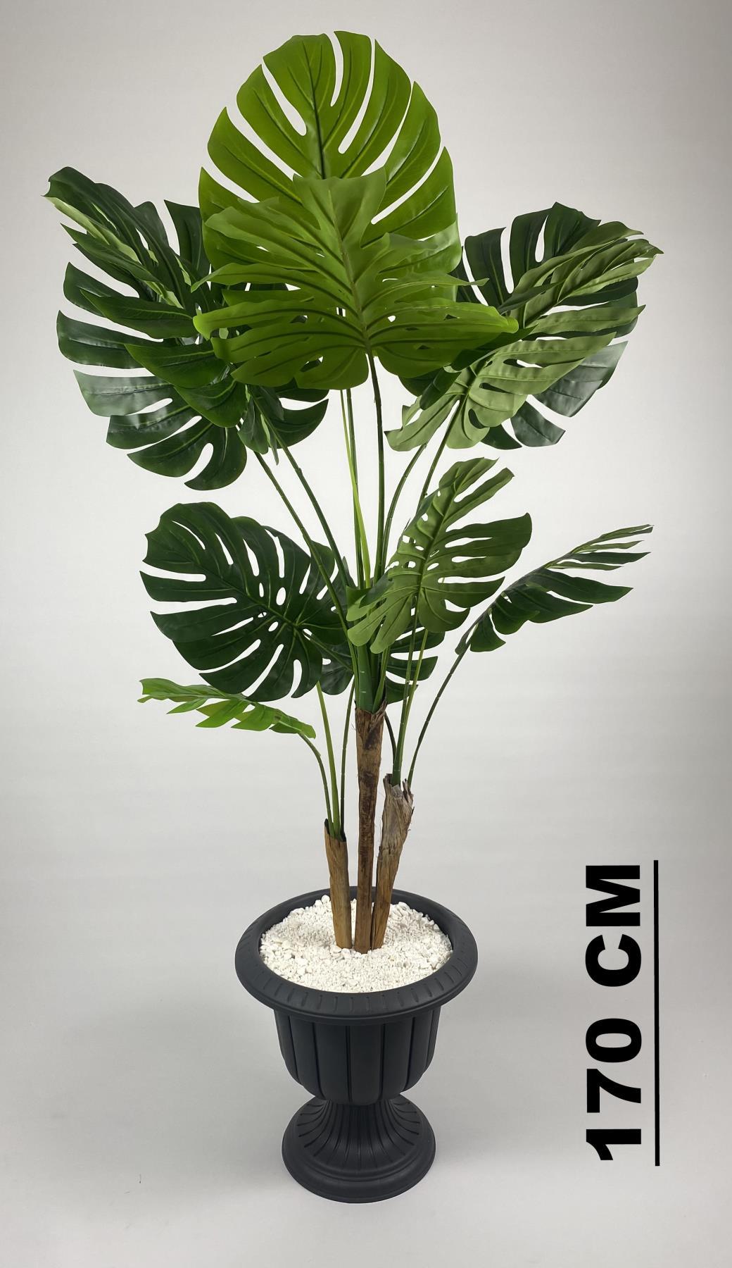 YAPAY AĞAÇ MONSTERA BAMBU GÖVDELİ 170CM DEVETABANI AĞACI BÜYÜK BOY ANTRASİT RENK NERGİS SAKSIDA