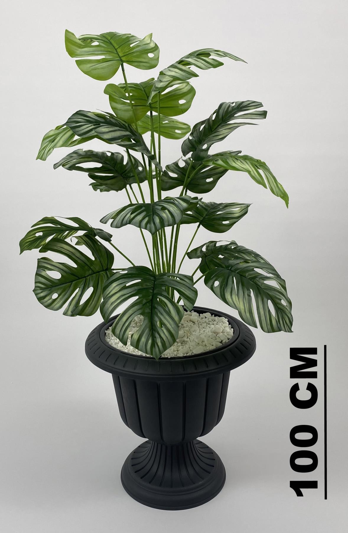 YAPAY ÇİÇEK SALON BİTKİSİ MONSTERA DEVE TABANI ANTRASİT RENK NERGİS SAKSIDA