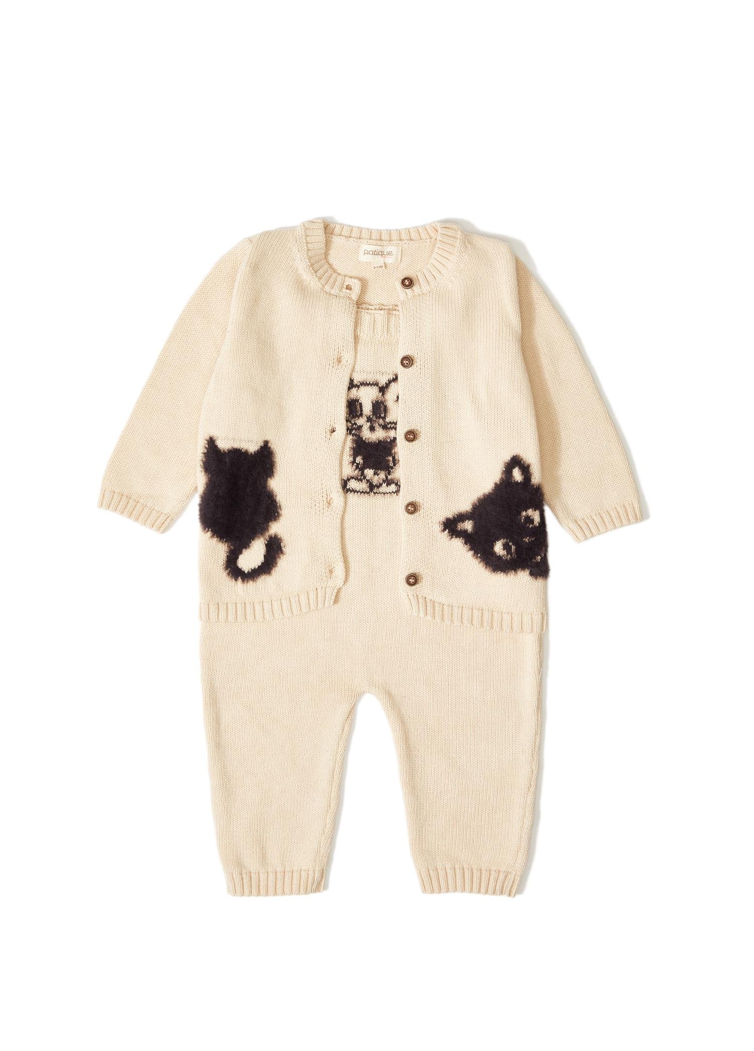 Bej Kedi Desenli Triko Organik Pamuk Unisex Çocuk İkili Takım