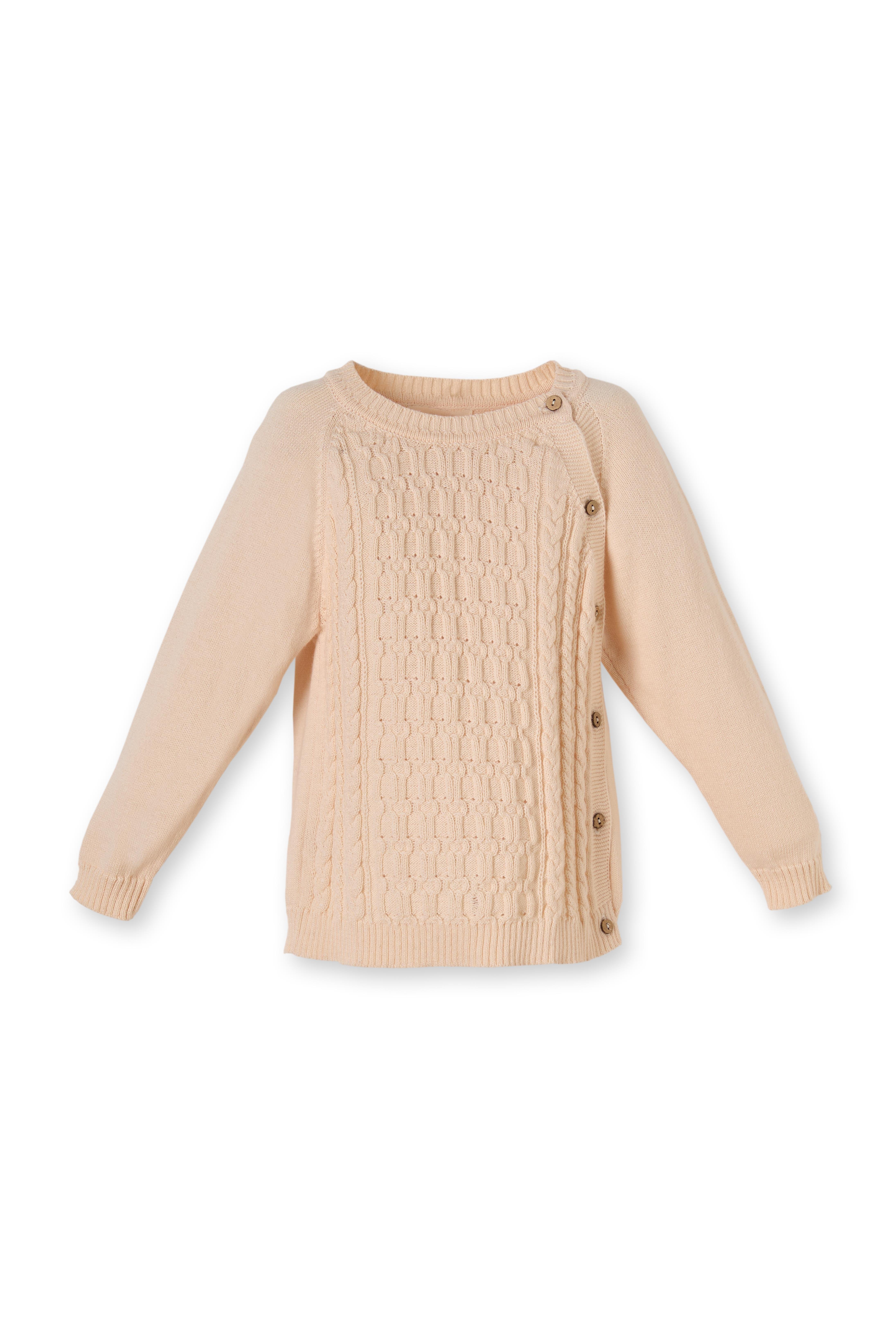 Bej Organik Pamuklu Örgü Desenli İkili Triko Erkek Çocuk Takımı