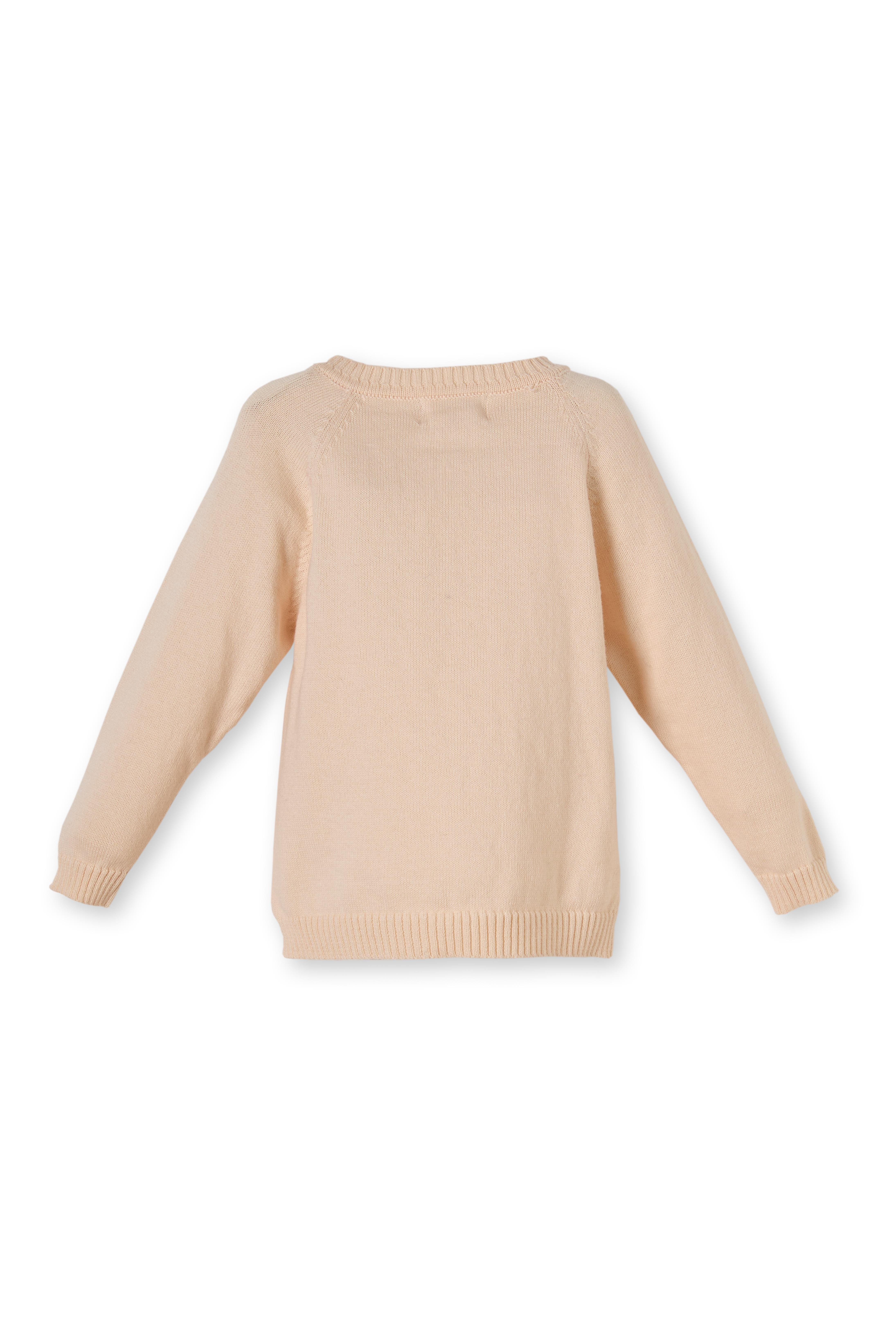 Bej Organik Pamuklu Örgü Desenli İkili Triko Erkek Çocuk Takımı