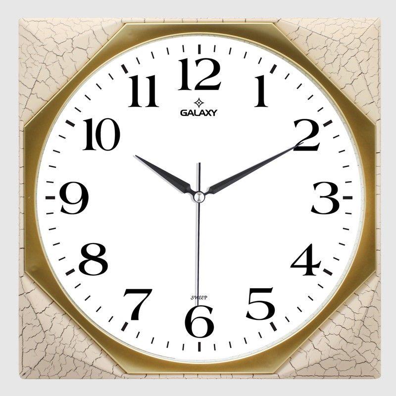 Promosyon Duvar Saati 10-89