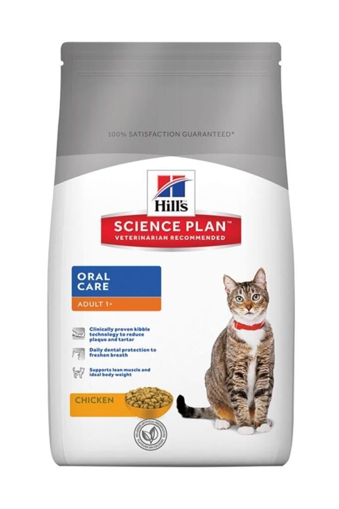 Hill's HILL'S SCIENCE PLAN Oral Care Adult Cat Food with Chicken 1,5 kg
