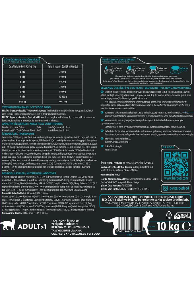 PERİTAS PERİTAS Signature Tavuklu Yetişkin Kedi 10 kg