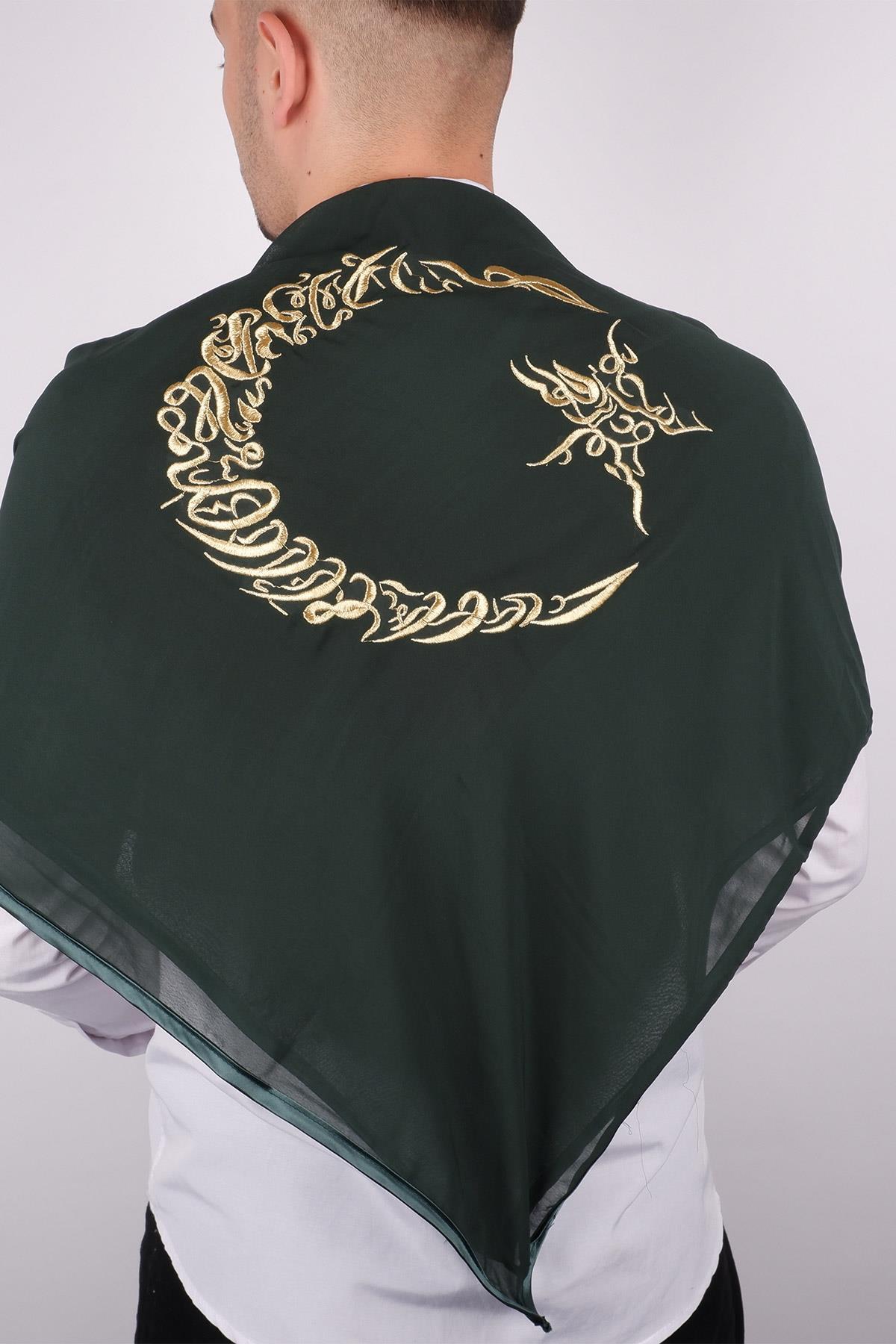Ay Yıldız Gold Nakışlı Biyeli Damat Örtüsü