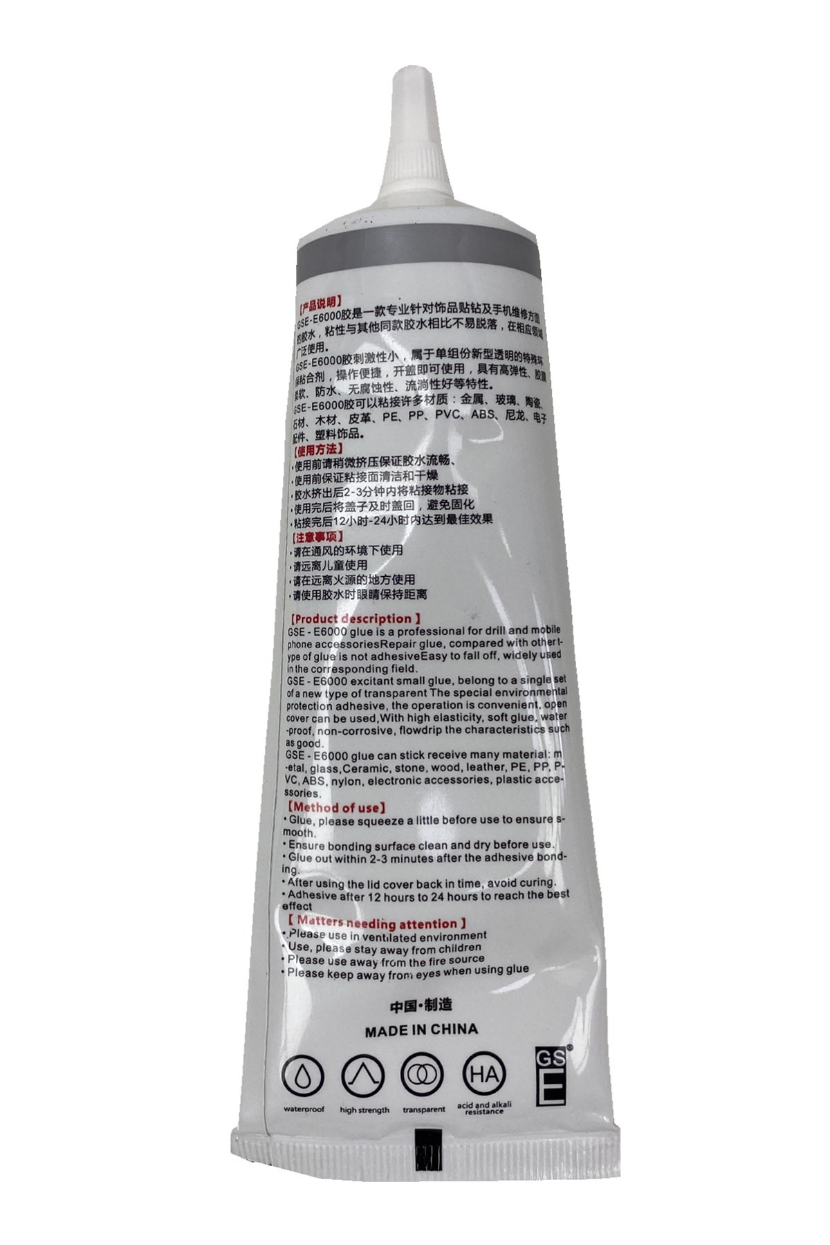 E6000 Yapıştırıcı 1 Adet (110ml)