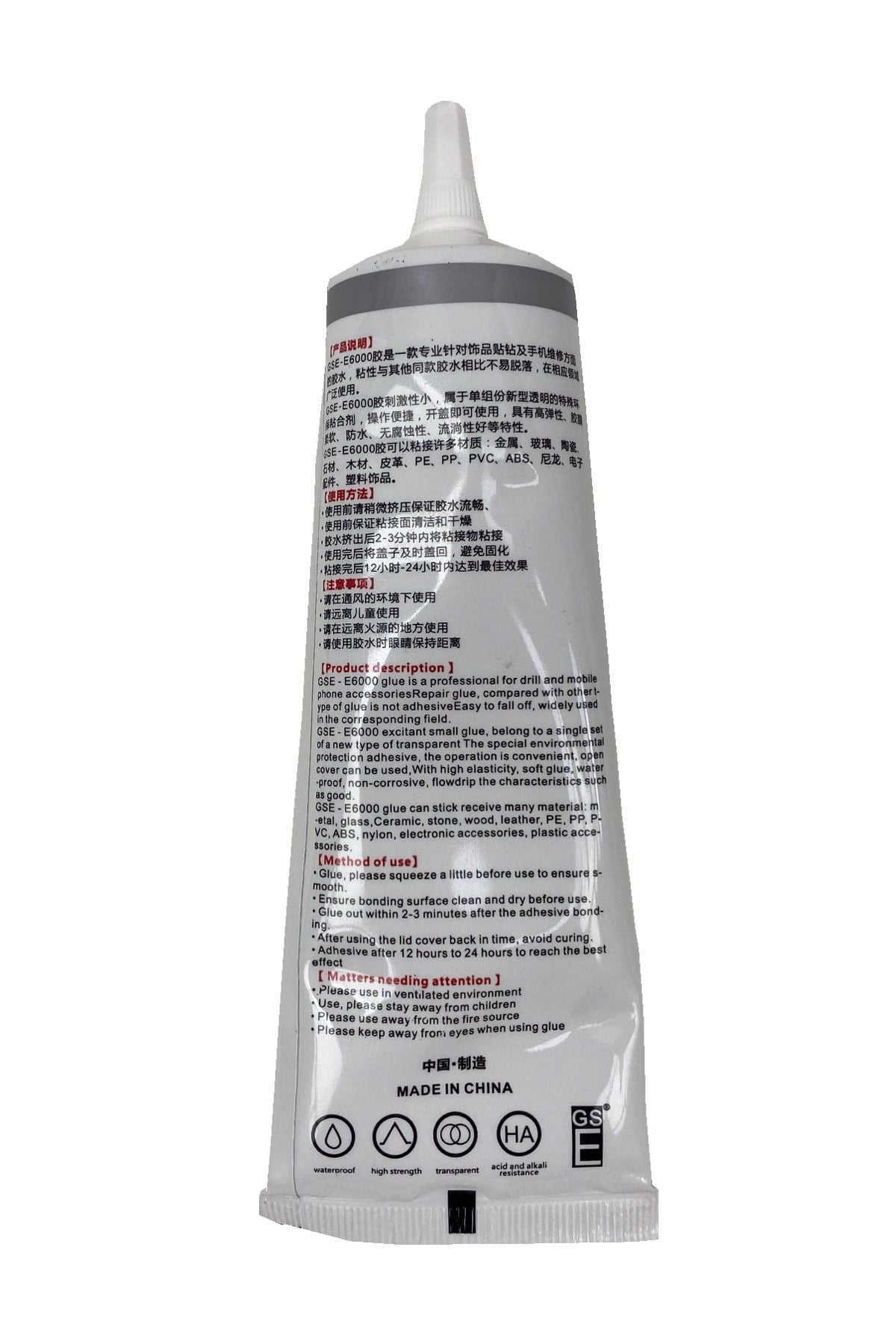 E6000 Yapıştırıcı (110 ml)