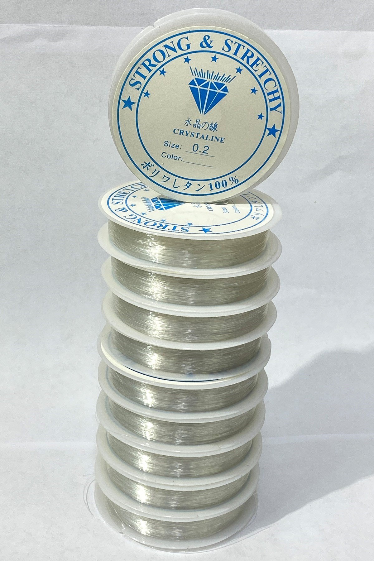 Misina 0.2 mm 10 Adet