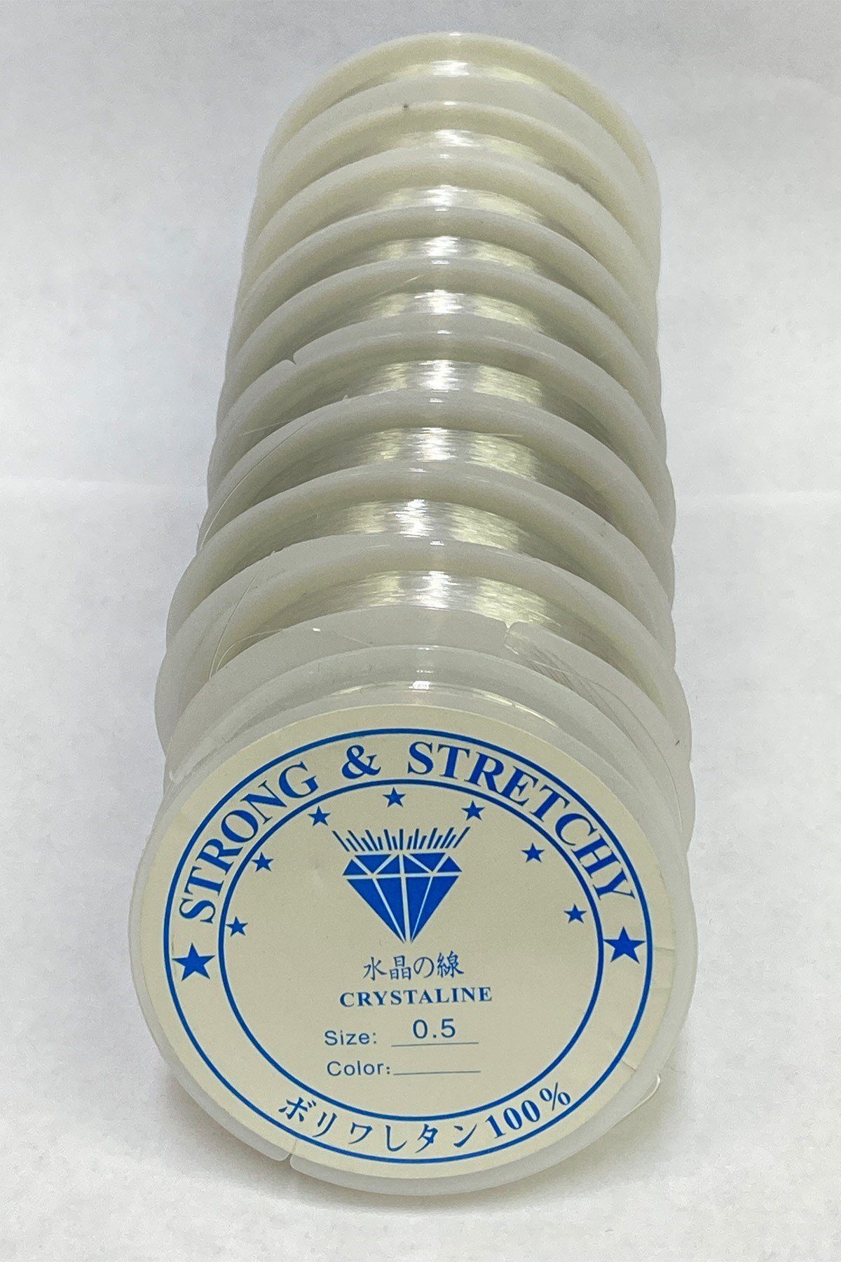 Misina 0.5 mm 10 Adet