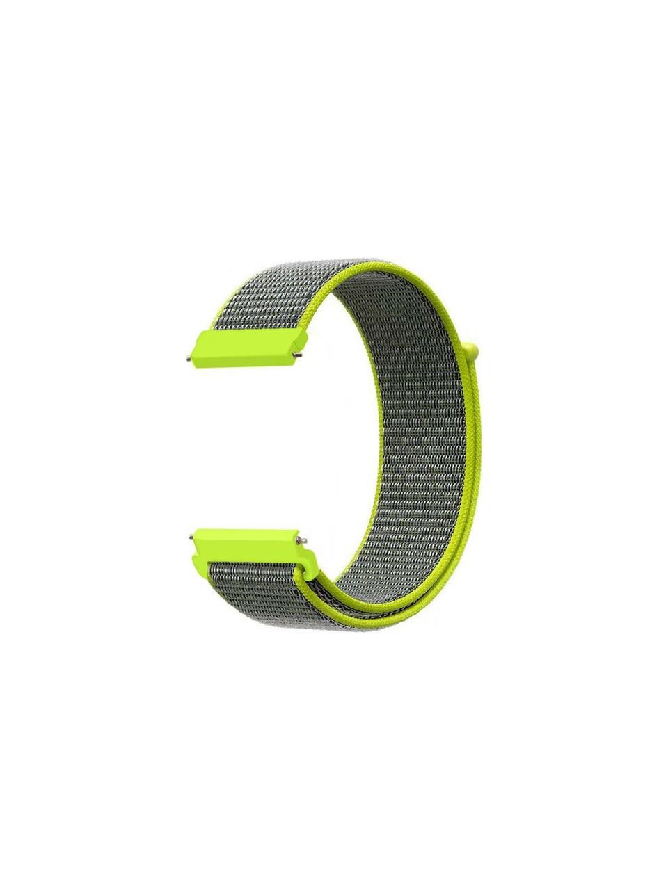 Haylou Ls02 Için Dokuma Kordon Spruce Fog