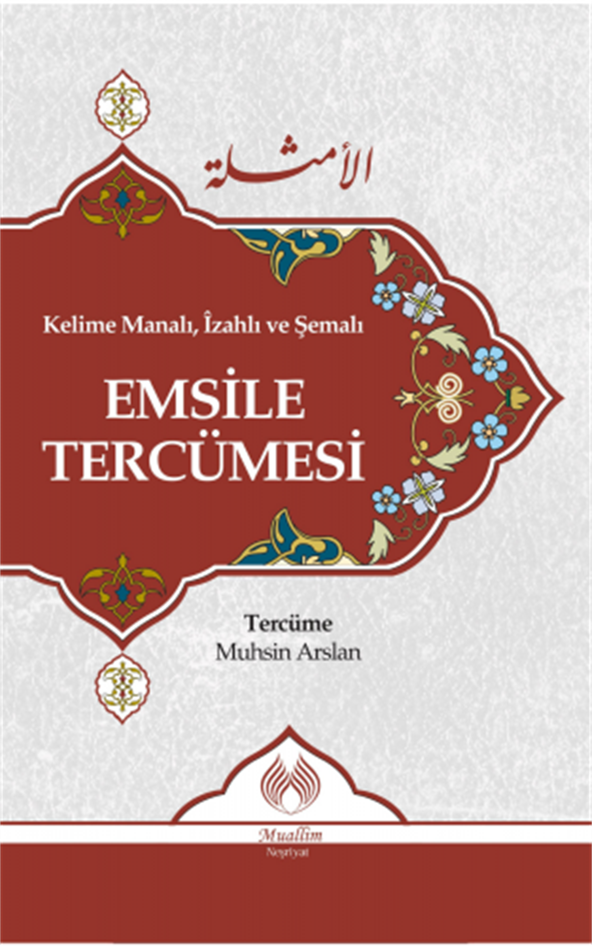 Şifa Yayınevi Emsile Tercümesi Arapça Türkçe Sarf Türkçe