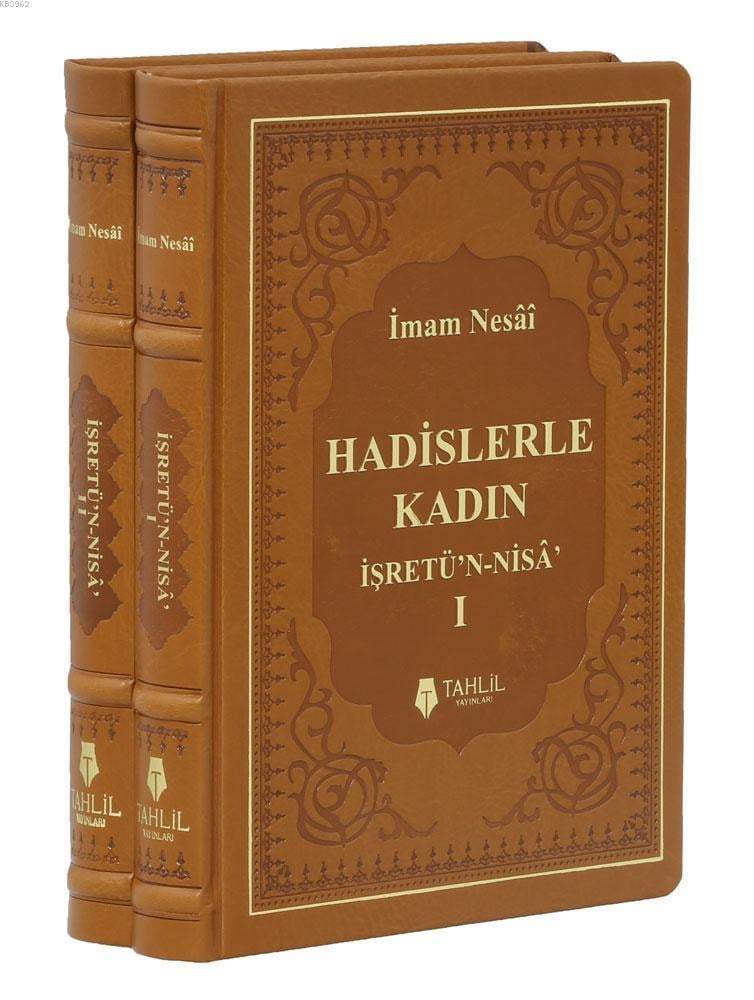 Hadislerle Kadın 2 Cilt Türkçe Tercümeli  - arapça kitap - arapça kitaplar medrese