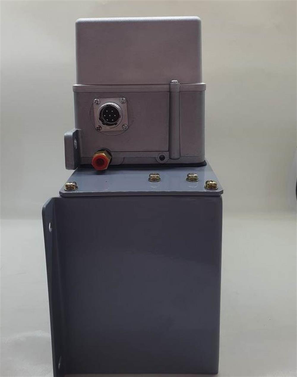 Yağlama Tankı