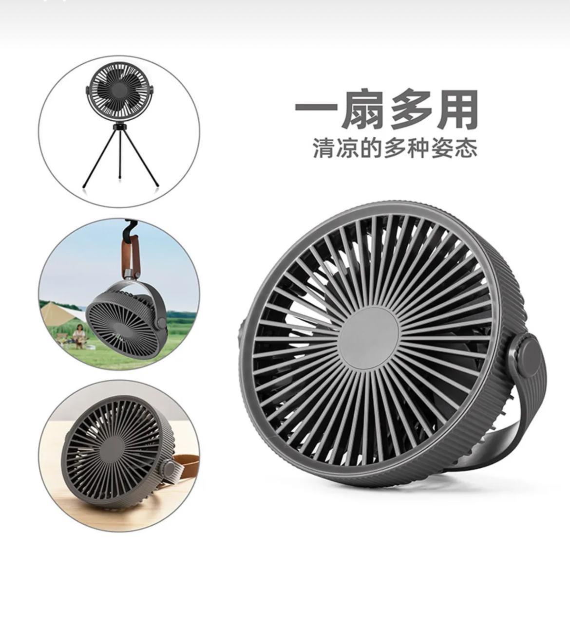 Masaüstü Şarjlı Taşınabilir Mini Soğutucu Fan Led Işıklı Kamp Fanı Askılı Çok Fonksiyonlu 