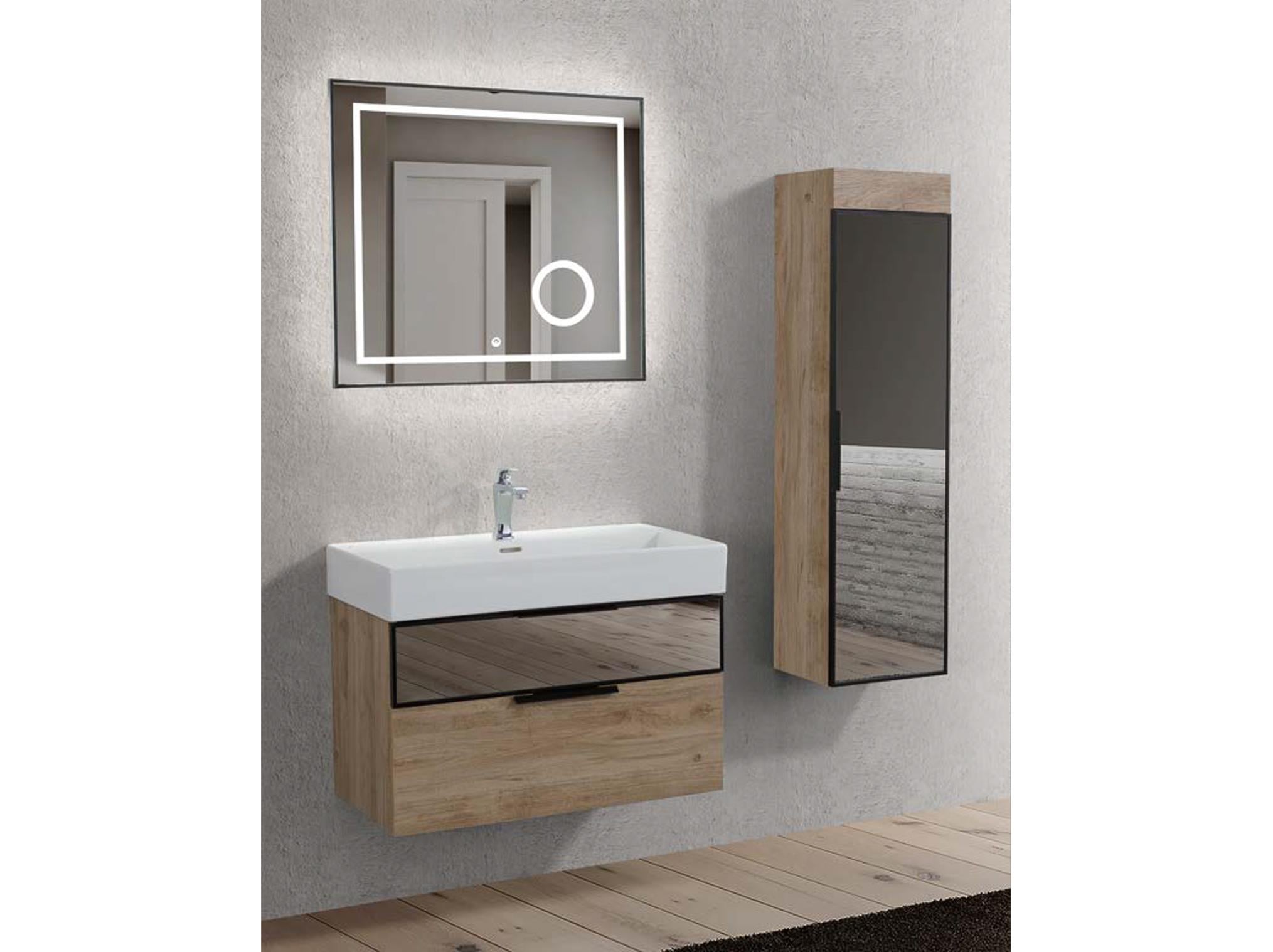 BANYO DOLABI
