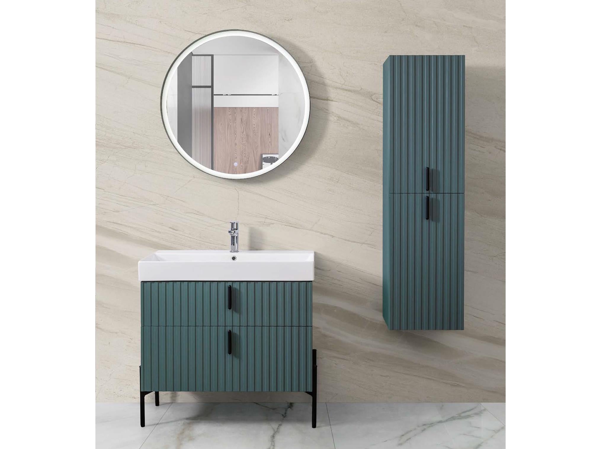 BANYO DOLABI