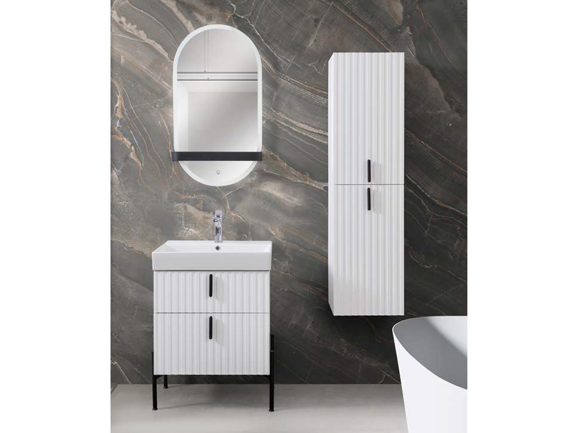 BANYO DOLABI
