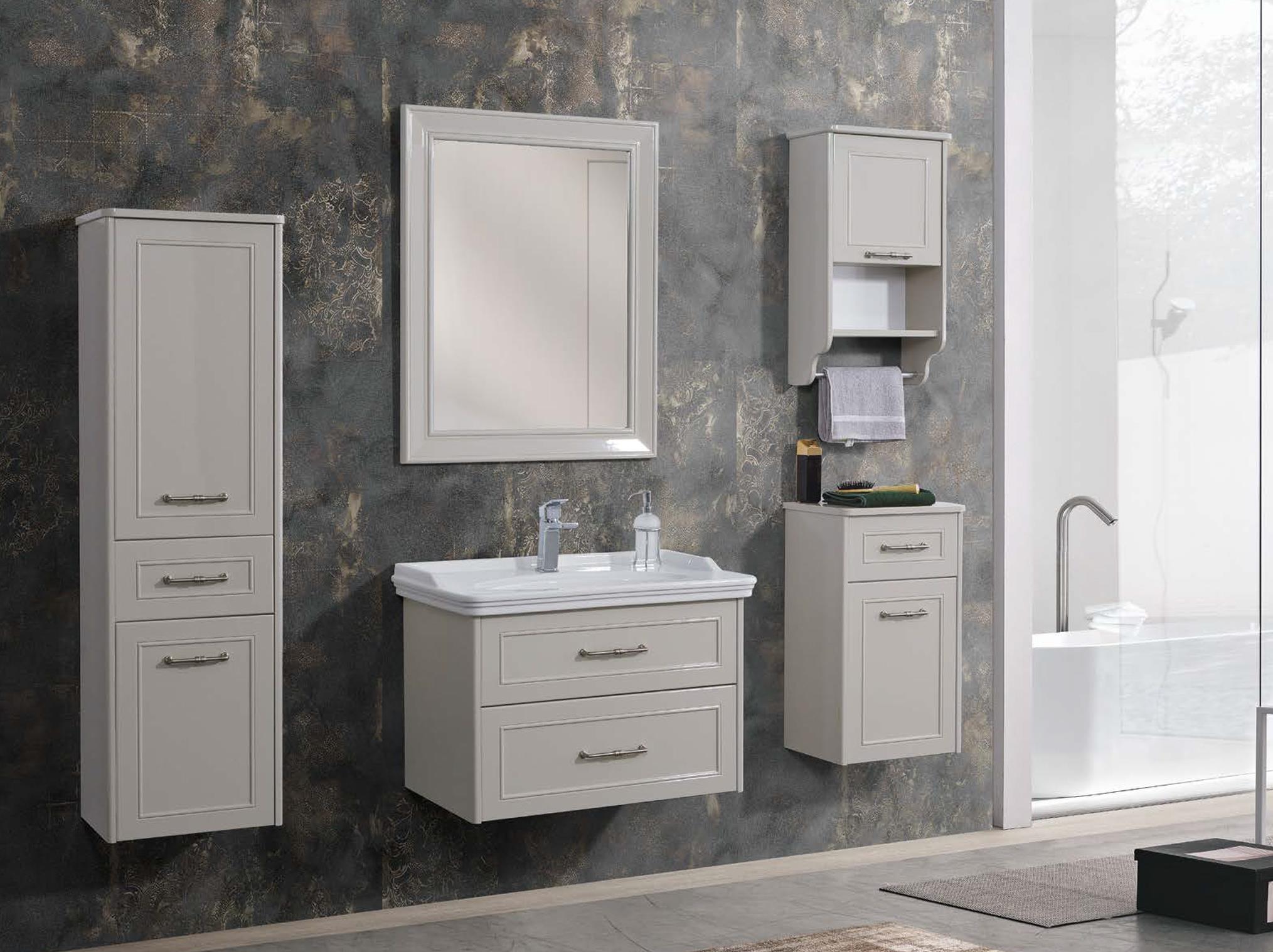 BANYO DOLABI