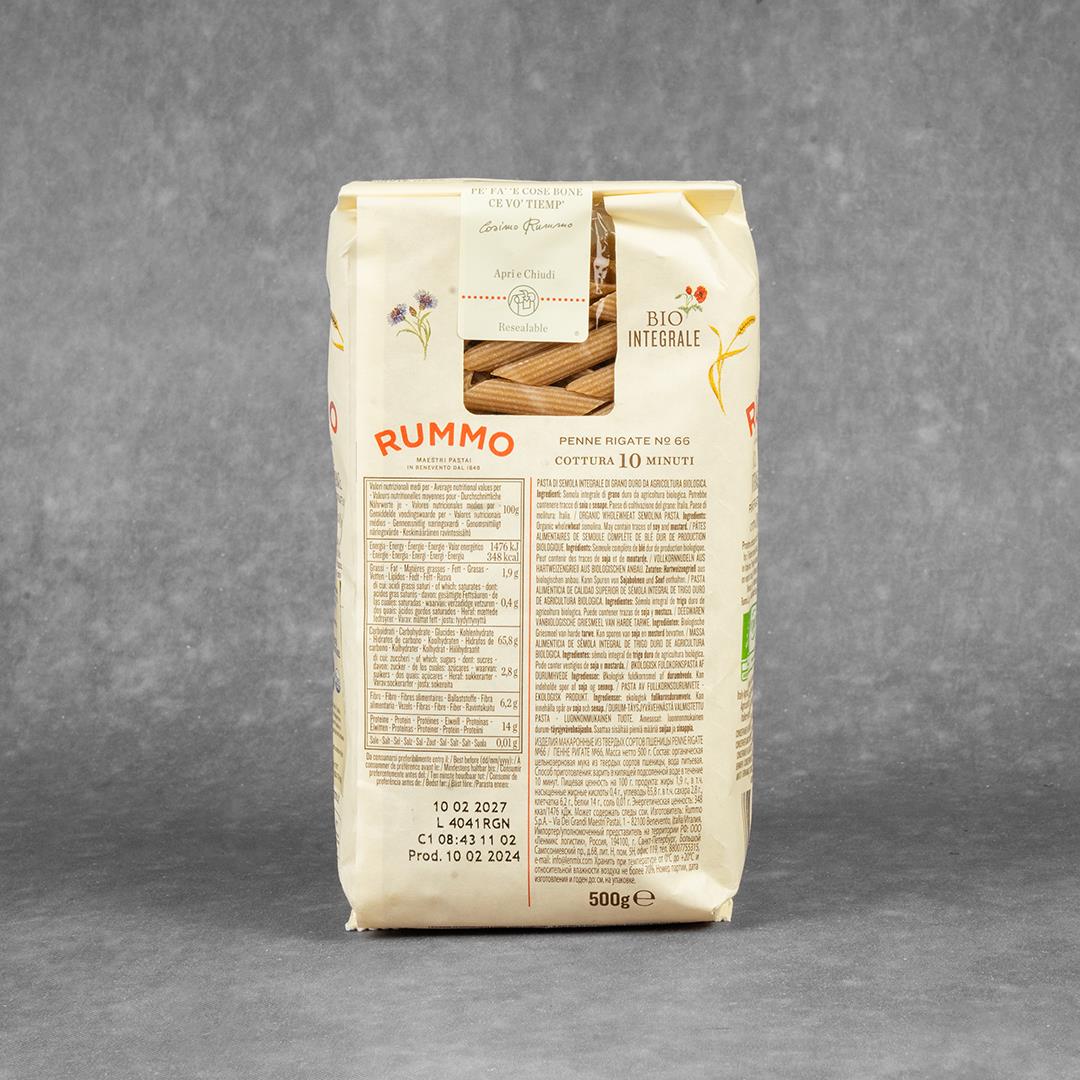 Rummo Bio Integrale Kepekli Penne Makarna 500gr