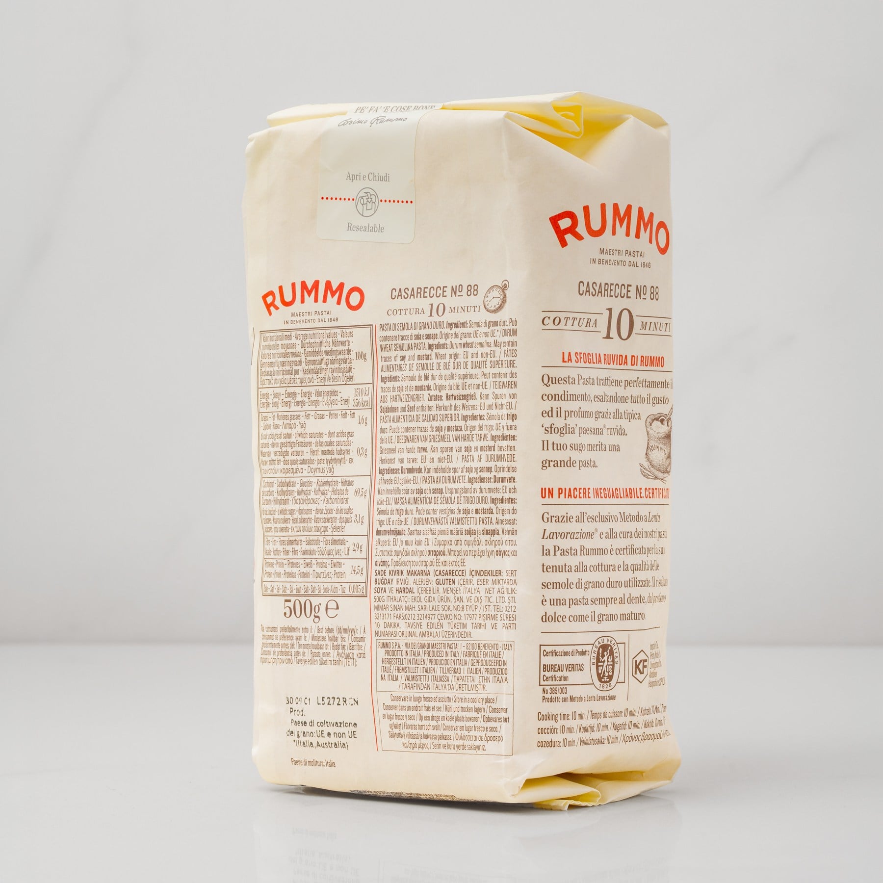 Rummo Makarna Casarecce 500gr