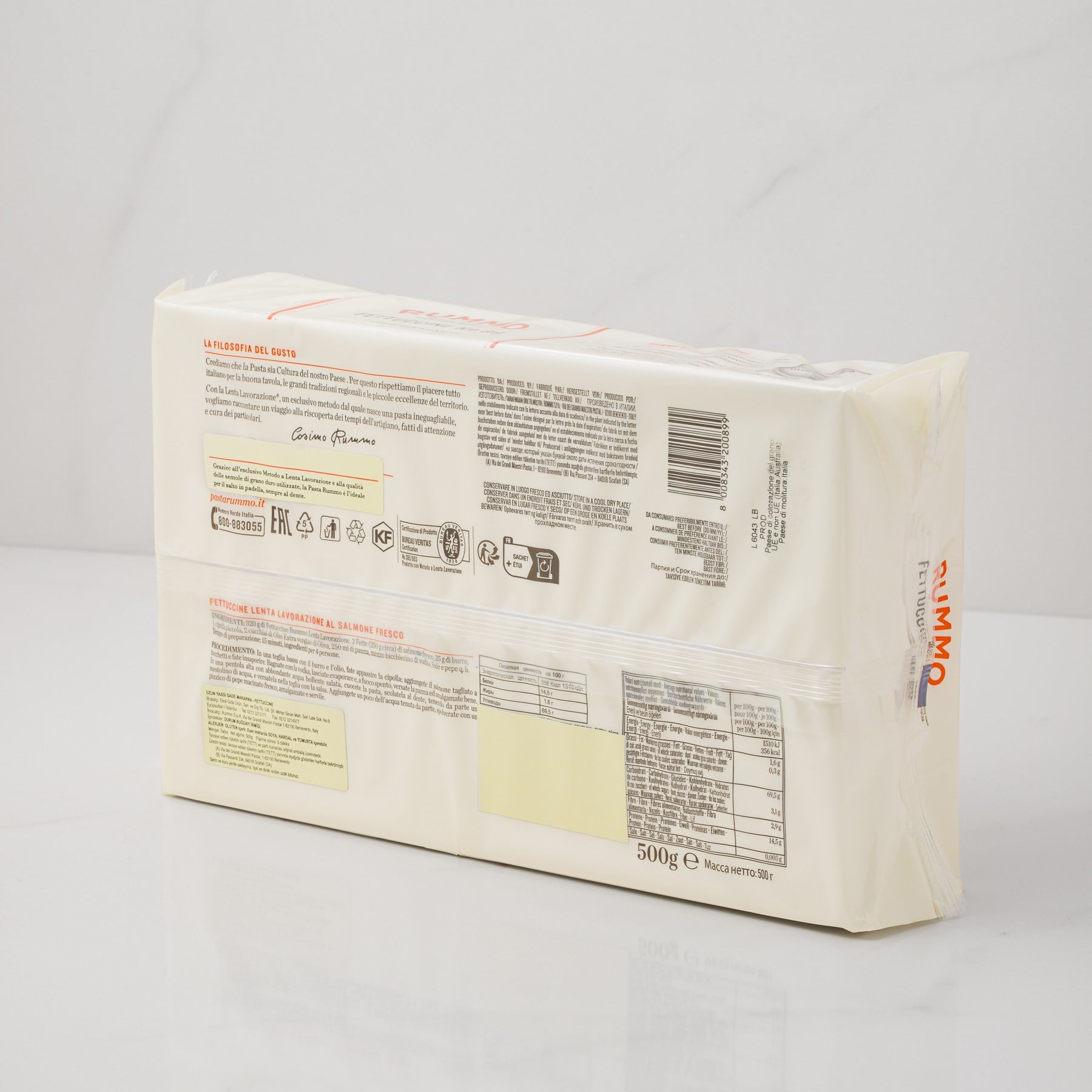 Rummo Makarna Fettuccine 500gr