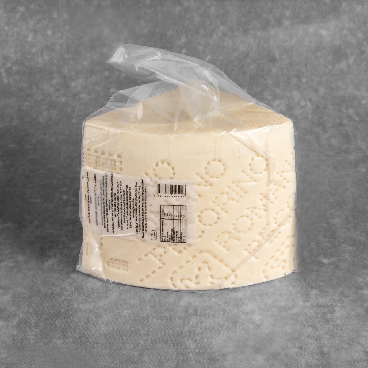 Zanetti Olgunlaştırılmış Pecorino Romano Peyniri