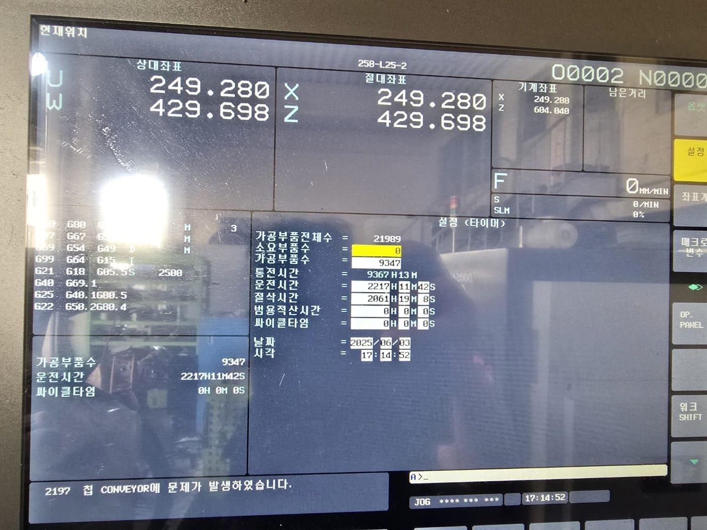 2022 Year Doosan Model Puma GT 2600 Cnc Lathe