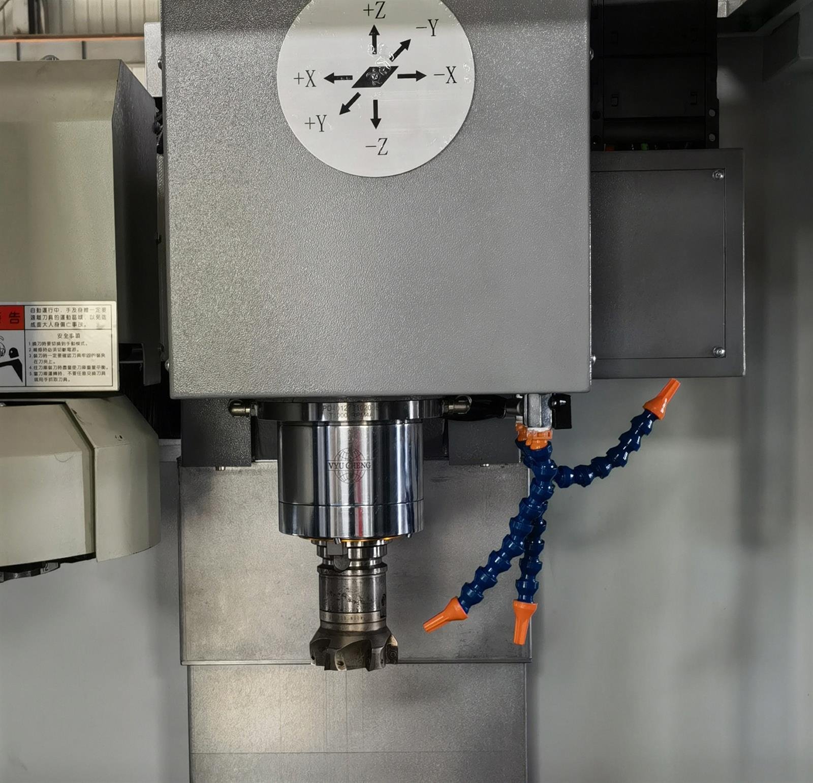 Blin BL-V4 PLUS CNC MILLING