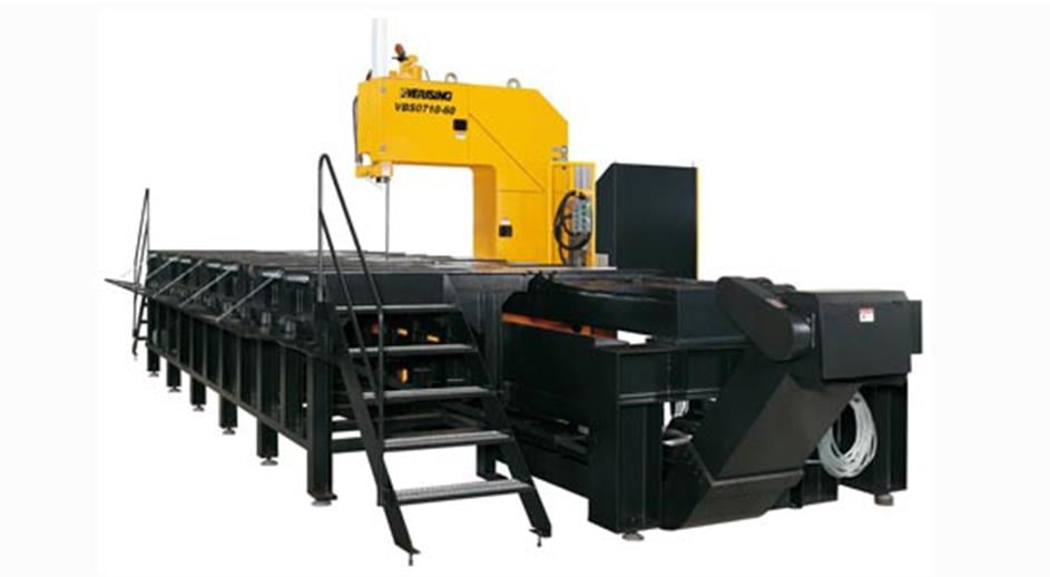 Everising VBS0707 Vertical Band Saw VBS Type
