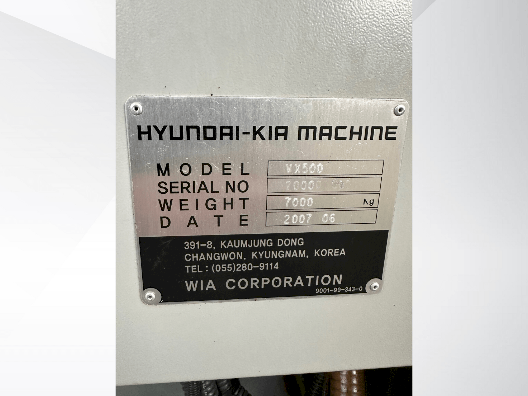 Hyundai Kia VX500