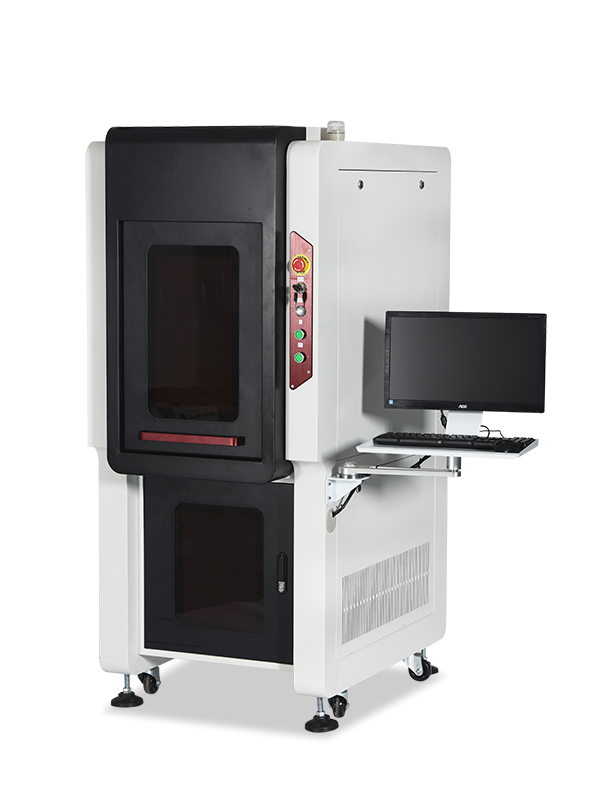 Linyi Ledi Laser 100W Fiber Laser Marking Machine-Fully Enclosed Vertical
