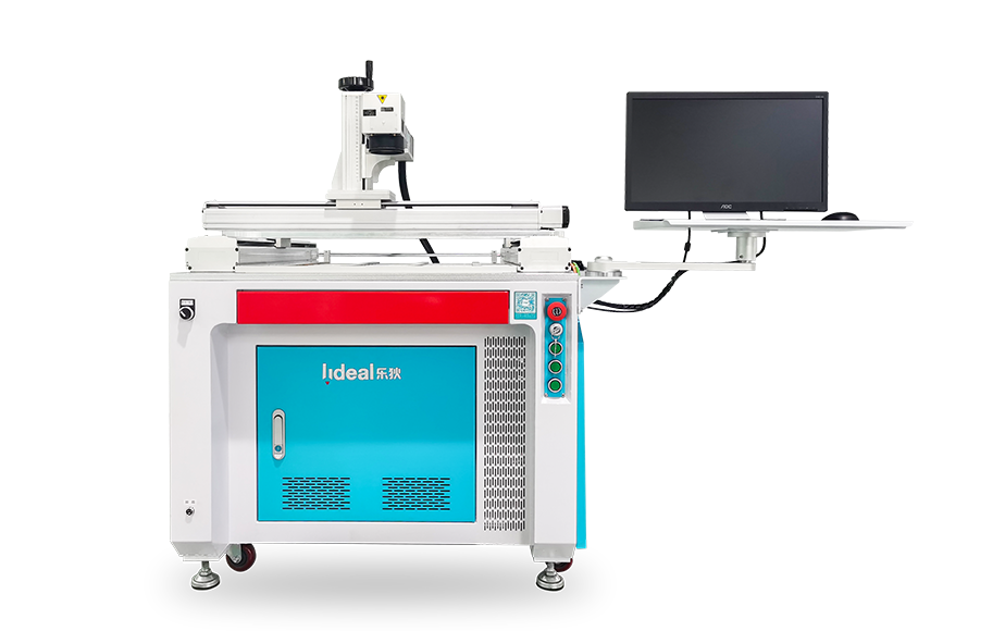 Linyi Ledi Laser 200W Large Format Laser Marking Machine