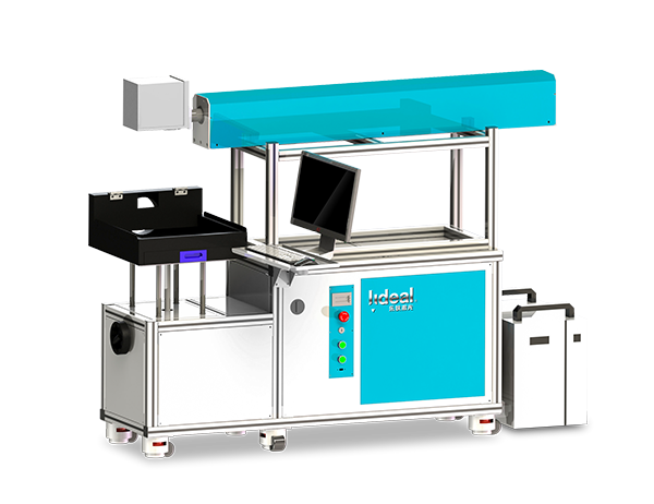 Linyi Ledi Laser W1 CO2 Laser Marking Machines-Integrated Type