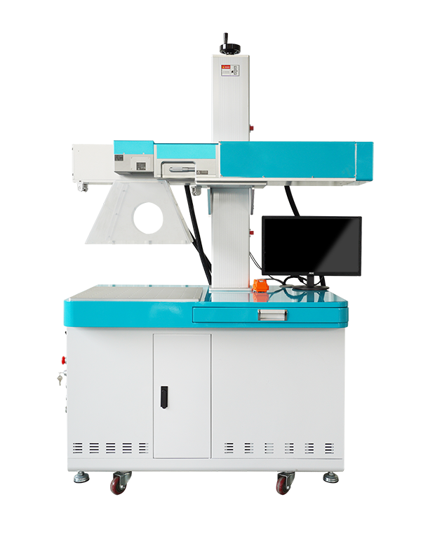 Linyi Ledi Laser W1 CO2 Laser Marking Machines-Dynamic Type