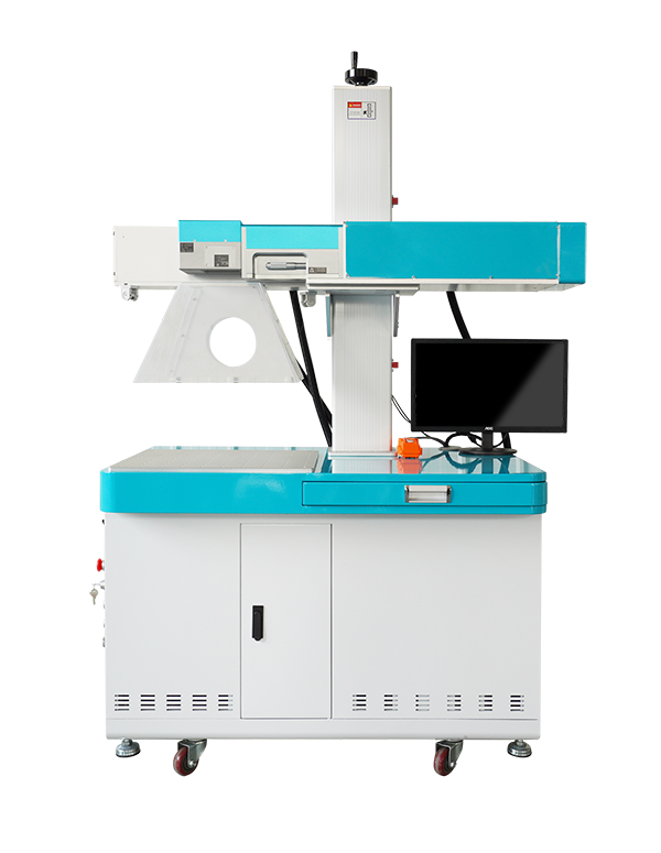 Linyi Ledi Laser W1 CO2 Laser Marking Machines-Dynamic Type