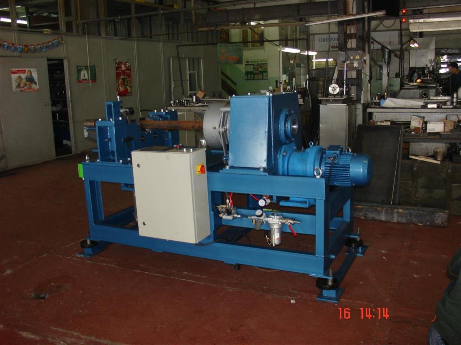 Machinery Canyonn Coupling machine MCSMD6000