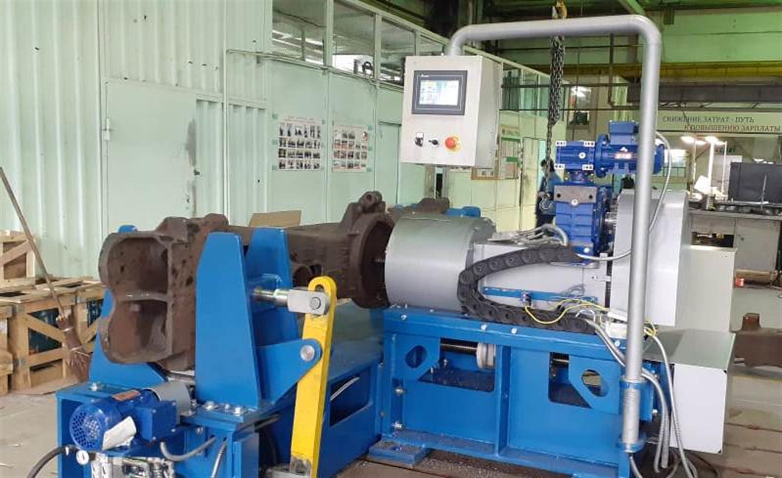 Machinery Canyonn Special Freight Wagon Repair Milling Machine MCFB01VPU