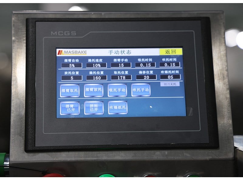 MASBAKE MS-068 Automatic Tart Shell Forming Machine