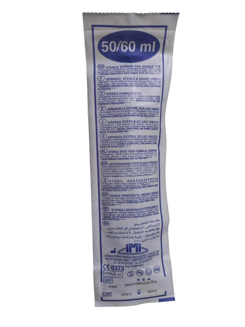 B BRAUN Perfüzyon Şırıngası Luer Lock 50 ml