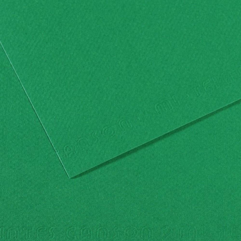 Canson Fon Kartonu (Dokulu) Mı-Teıntes 50x65 160 GR Ylw 400