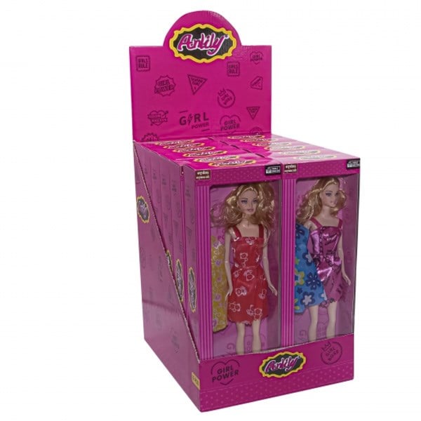 Oydaş Anlıly Yed Elb Bebek 02288